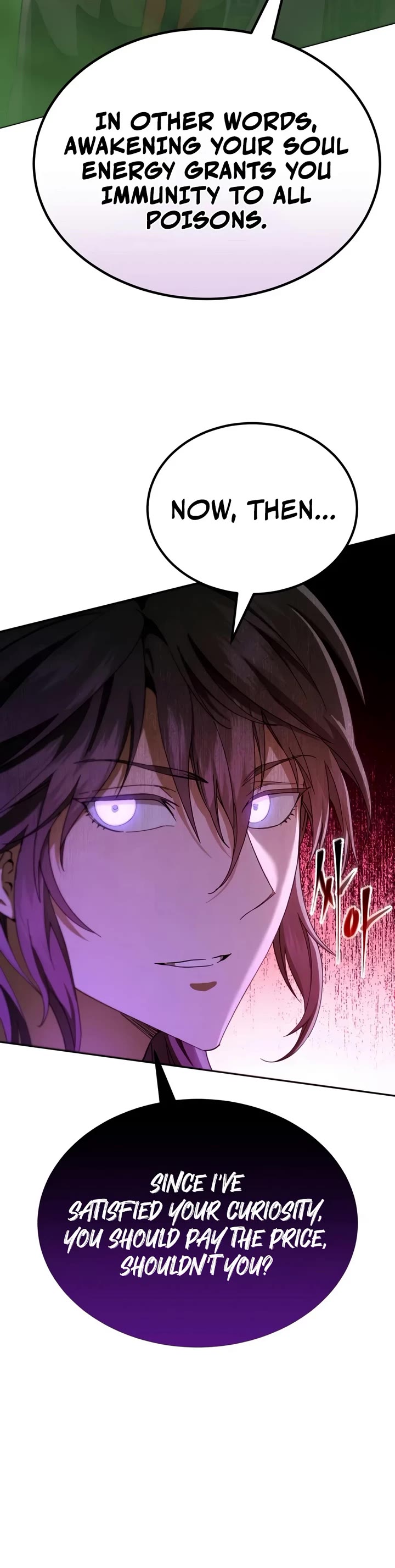 The Heavenly Demon Wants a Quiet Life Chapter 84 page 21 - Chapter 84