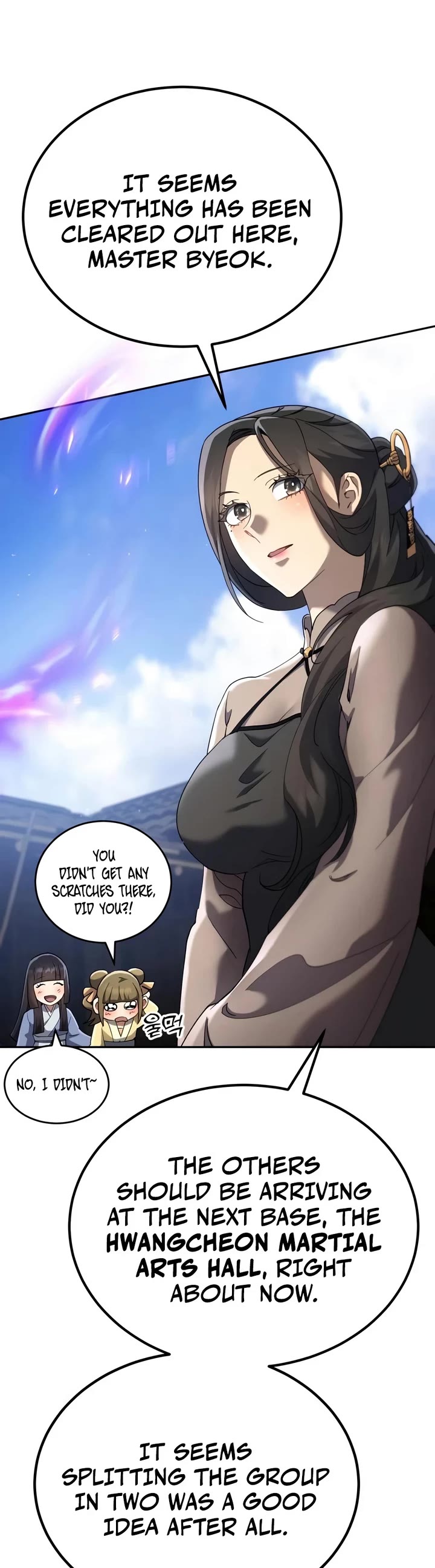 The Heavenly Demon Wants a Quiet Life Chapter 84 page 25 - Chapter 84