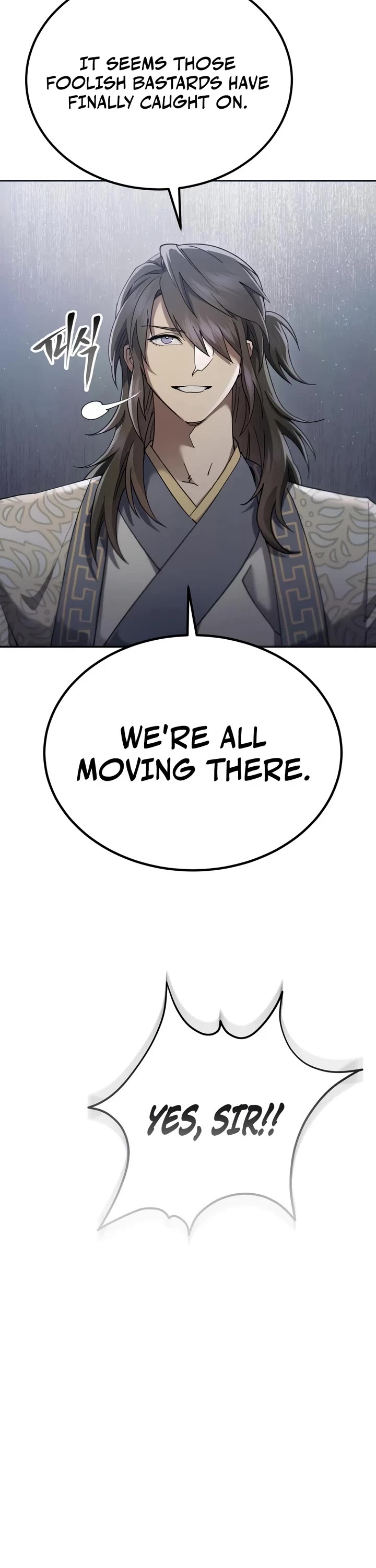 The Heavenly Demon Wants a Quiet Life Chapter 84 page 33 - Chapter 84
