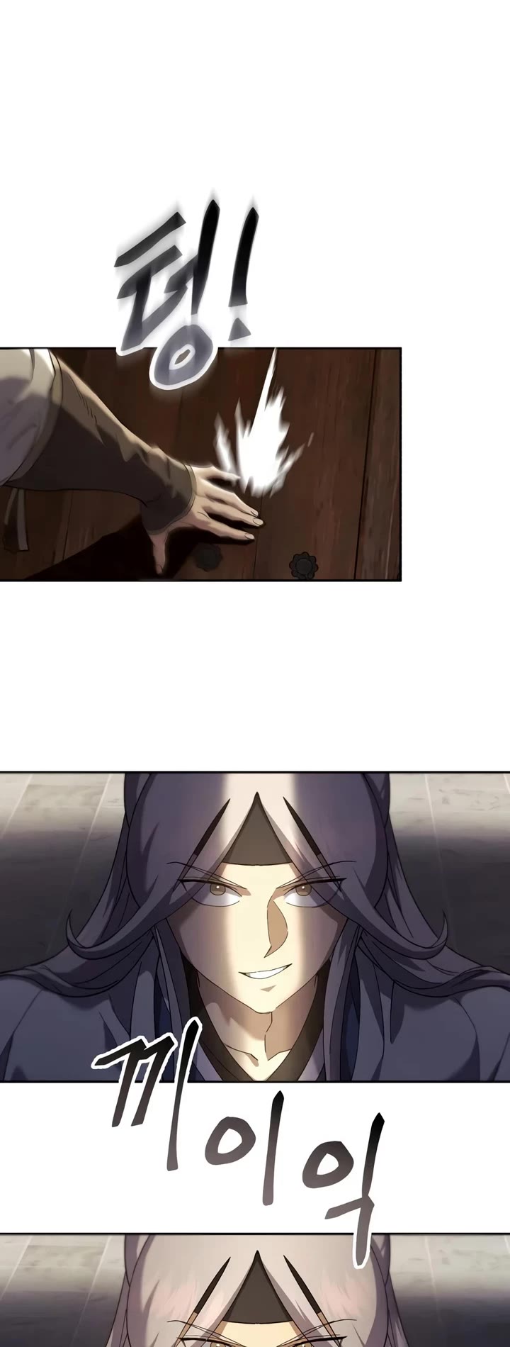 The Heavenly Demon Wants a Quiet Life Chapter 84 page 36 - Chapter 84