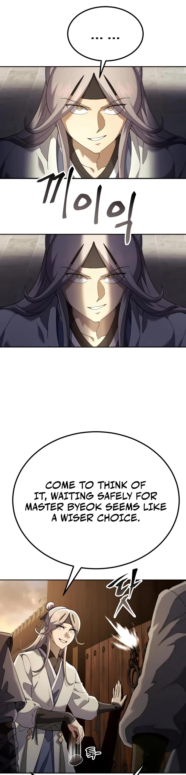 The Heavenly Demon Wants a Quiet Life Chapter 84 page 38 - Chapter 84
