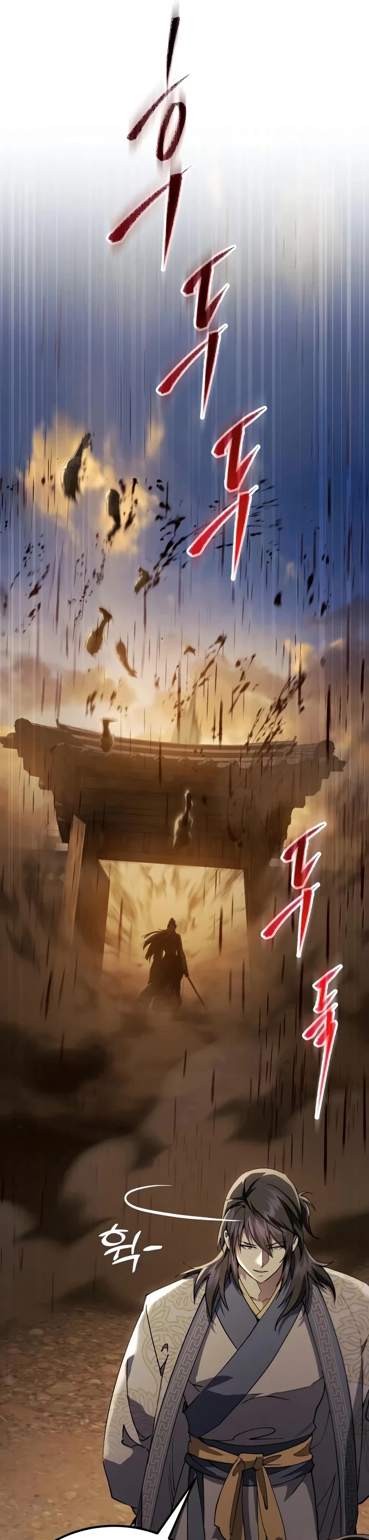 The Heavenly Demon Wants a Quiet Life Chapter 84 page 58 - Chapter 84