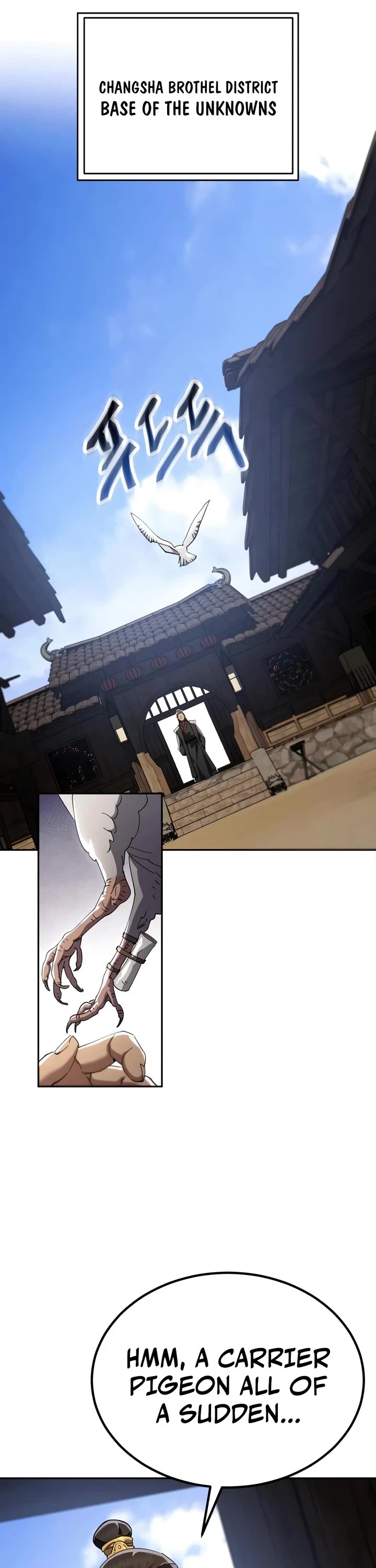 The Heavenly Demon Wants a Quiet Life Chapter 84 page 6 - Chapter 84
