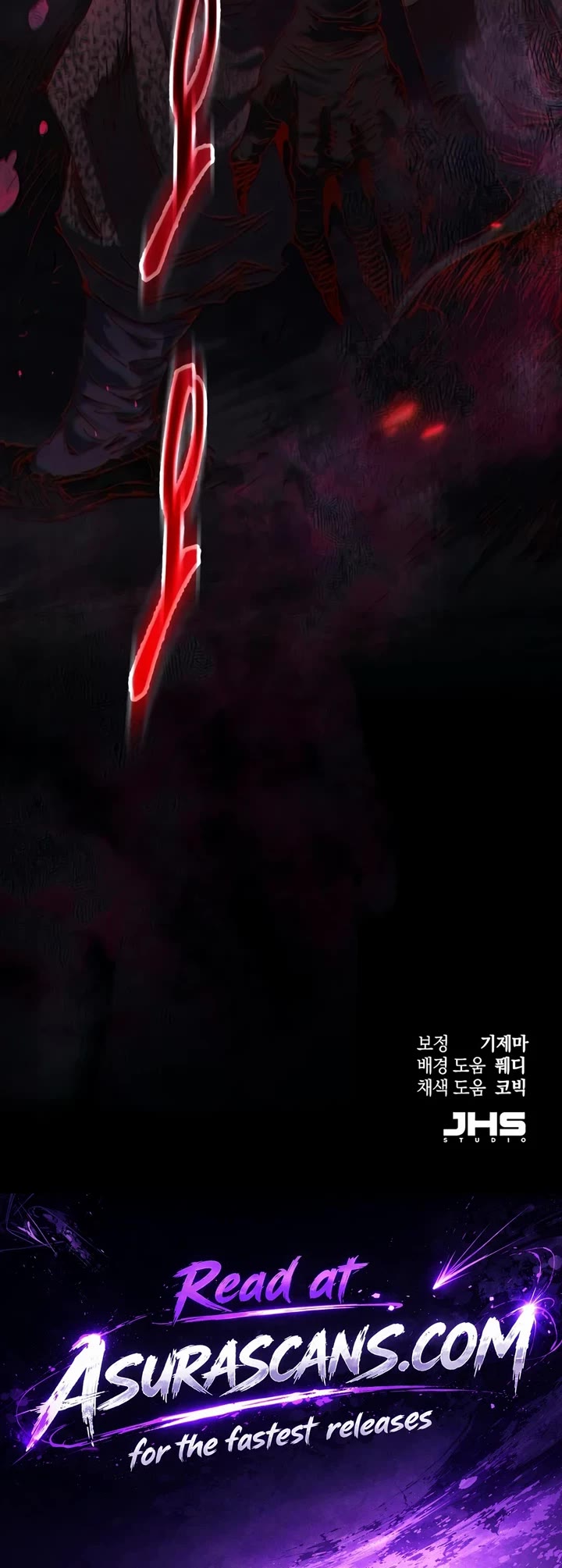 The Heavenly Demon Wants a Quiet Life Chapter 84 page 69 - Chapter 84