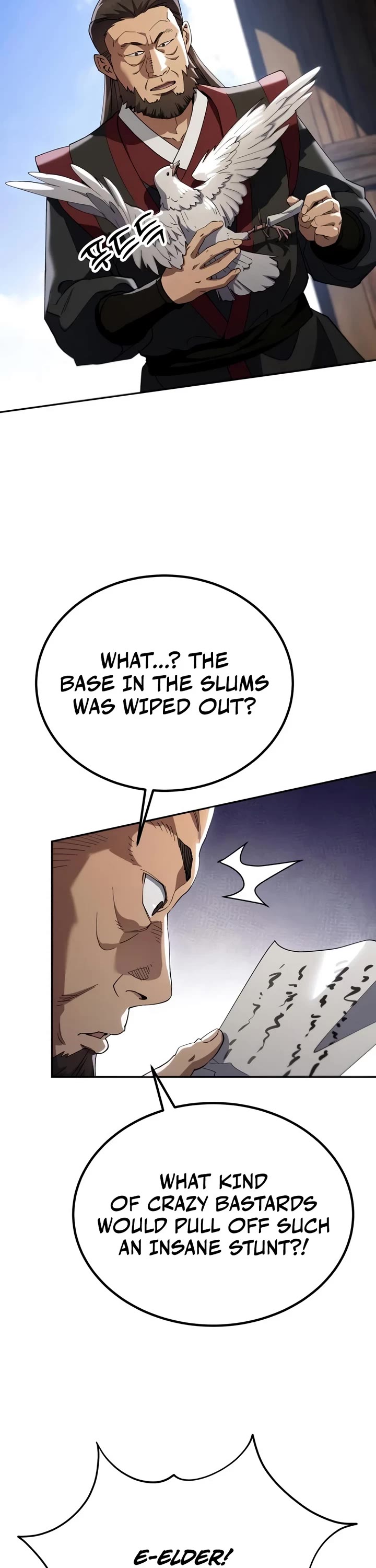 The Heavenly Demon Wants a Quiet Life Chapter 84 page 7 - Chapter 84
