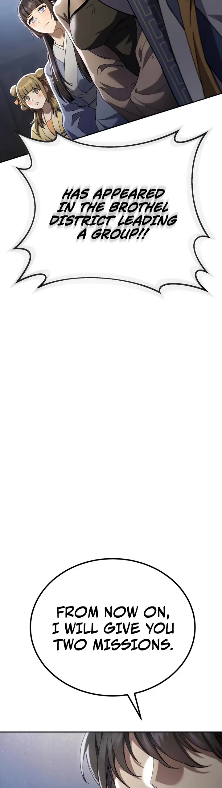 The Heavenly Demon Wants a Quiet Life Chapter 84 page 9 - Chapter 84