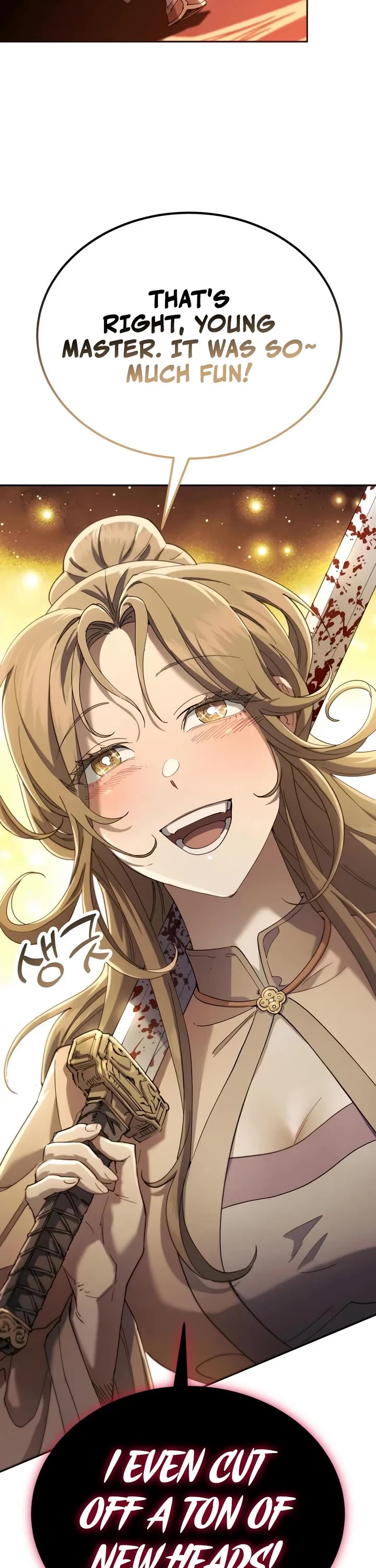 The Heavenly Demon Wants a Quiet Life Chapter 85 page 25 - Chapter 85