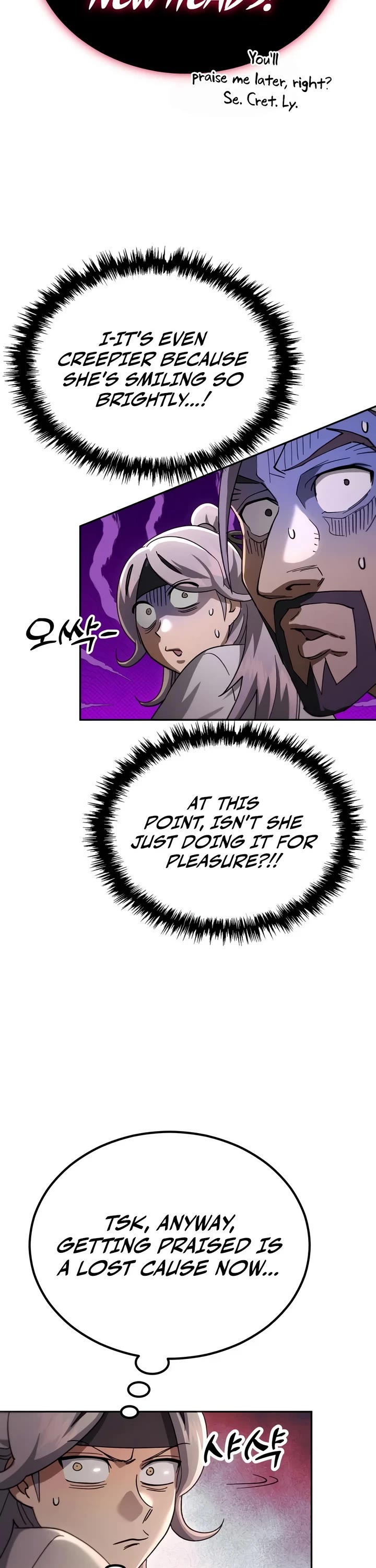 The Heavenly Demon Wants a Quiet Life Chapter 85 page 26 - Chapter 85