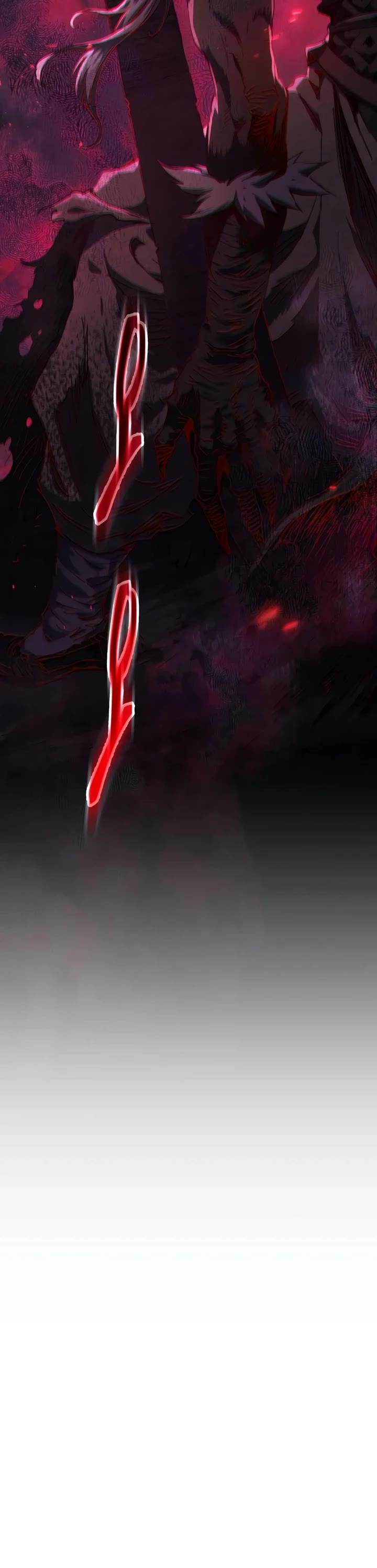 The Heavenly Demon Wants a Quiet Life Chapter 85 page 4 - Chapter 85