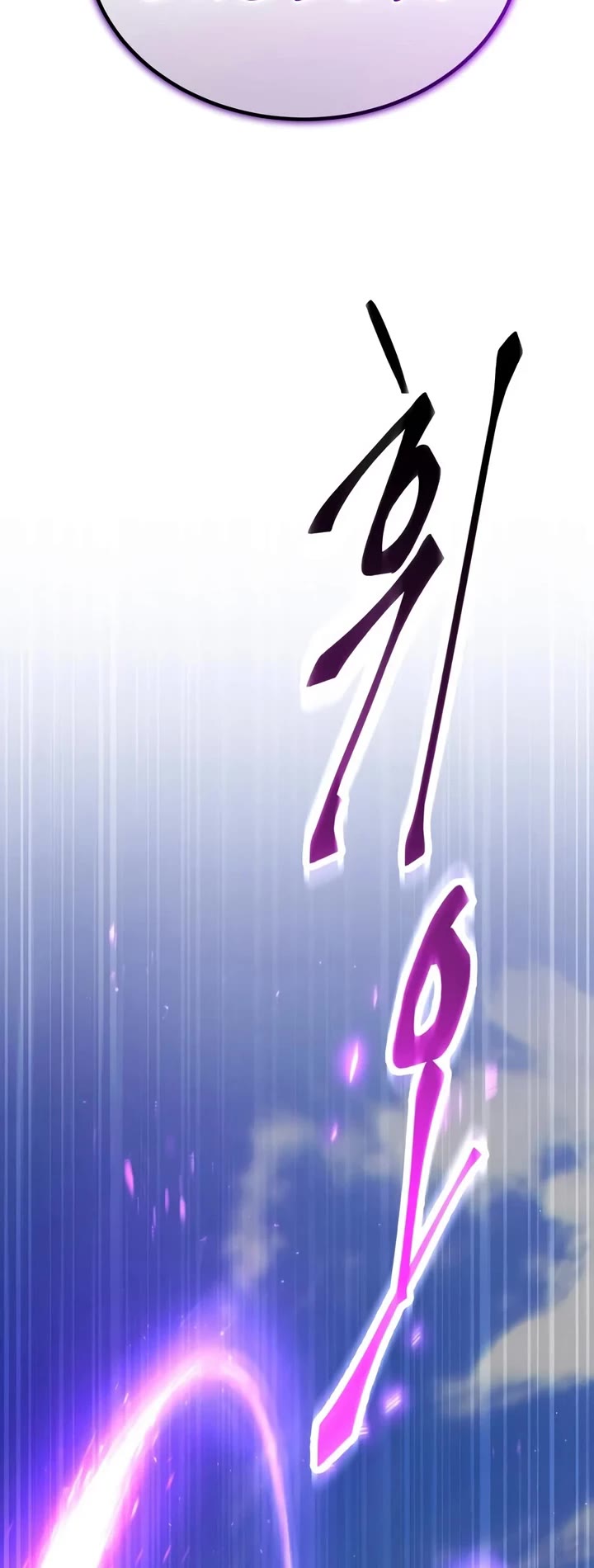 The Heavenly Demon Wants a Quiet Life Chapter 85 page 65 - Chapter 85