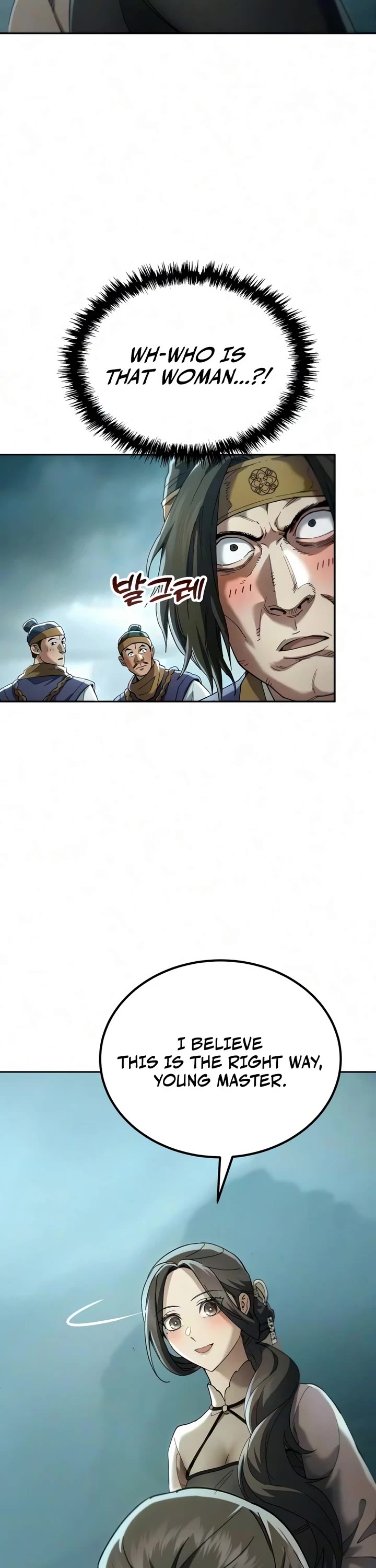The Heavenly Demon Wants a Quiet Life Chapter 86 page 46 - Chapter 86