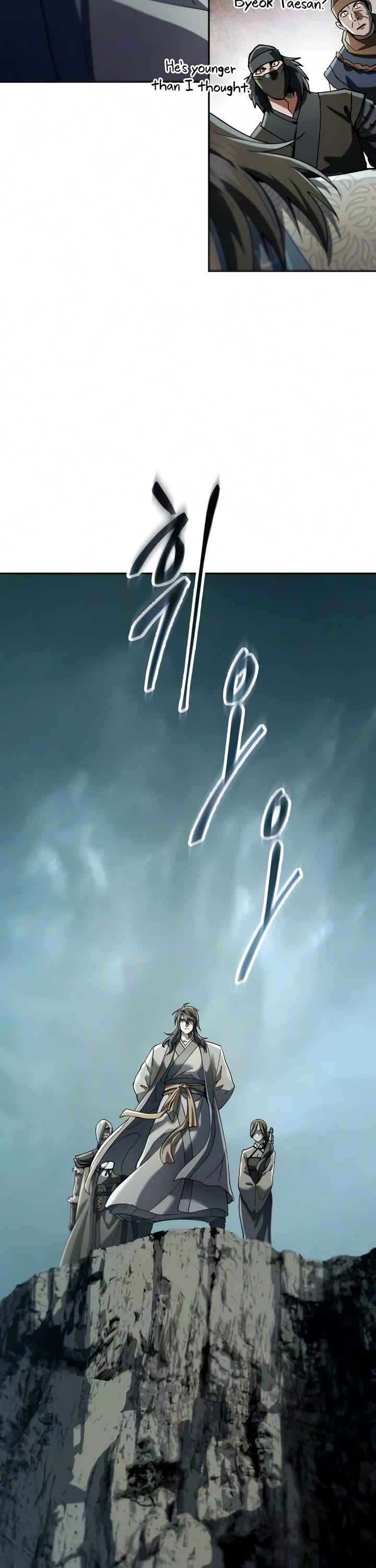 The Heavenly Demon Wants a Quiet Life Chapter 86 page 52 - Chapter 86