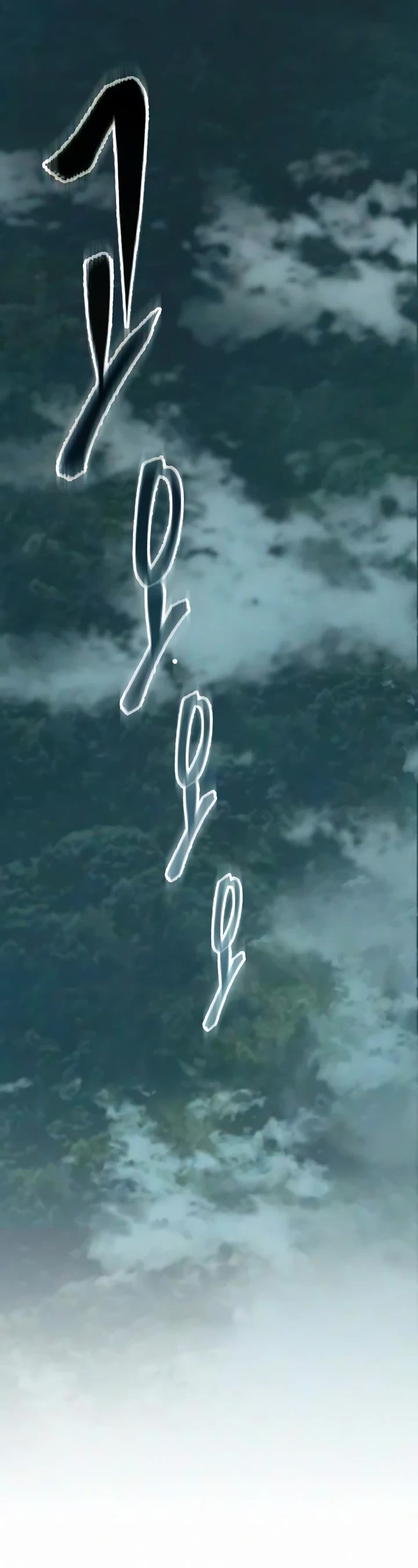 The Heavenly Demon Wants a Quiet Life Chapter 86 page 55 - Chapter 86