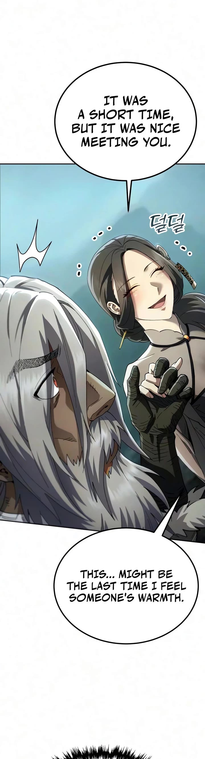 The Heavenly Demon Wants a Quiet Life Chapter 86 page 64 - Chapter 86