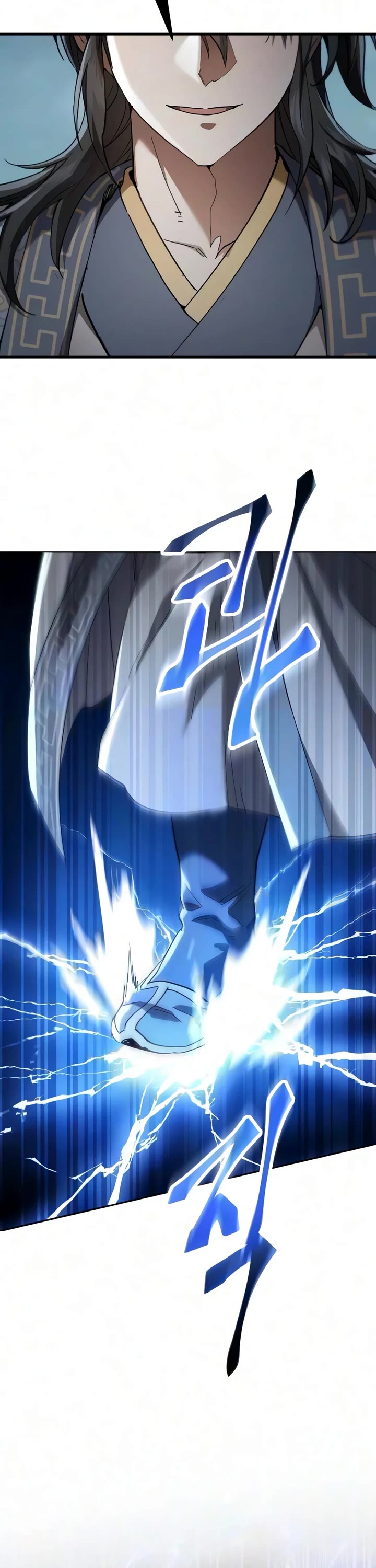 The Heavenly Demon Wants a Quiet Life Chapter 86 page 72 - Chapter 86
