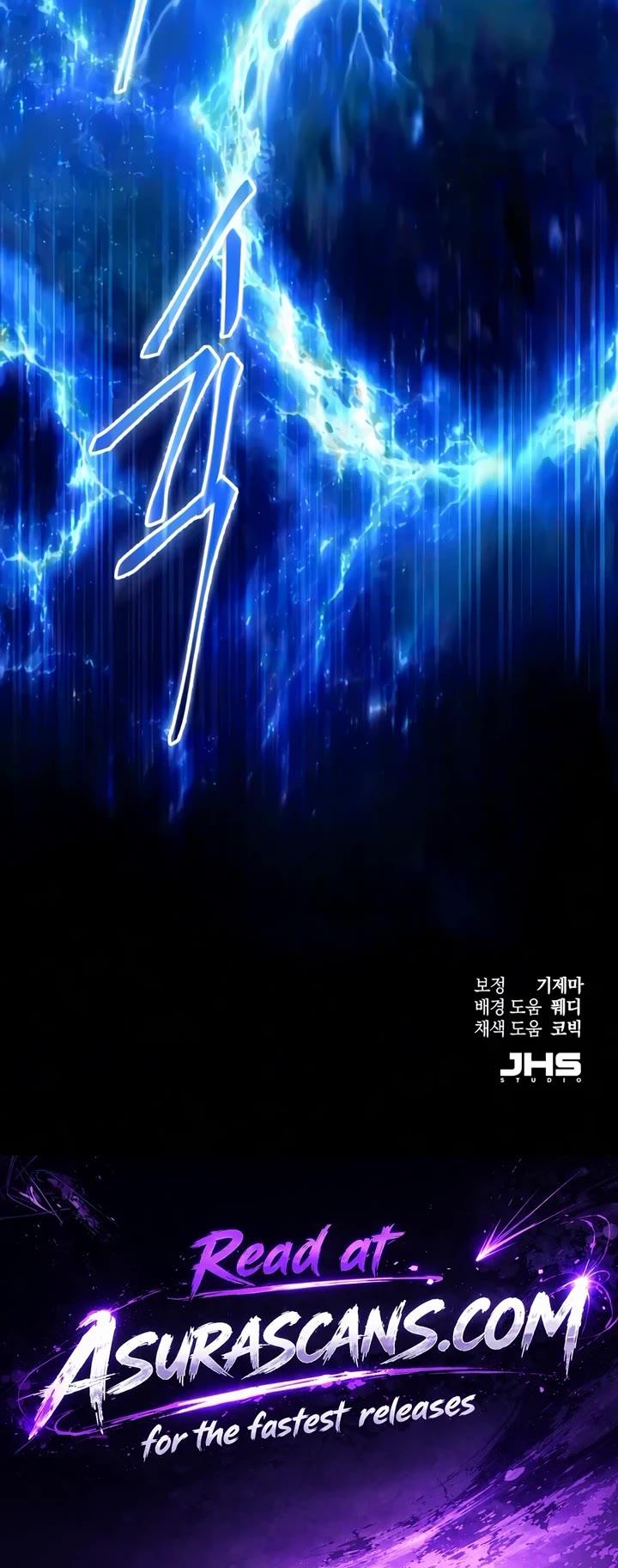 The Heavenly Demon Wants a Quiet Life Chapter 86 page 75 - Chapter 86