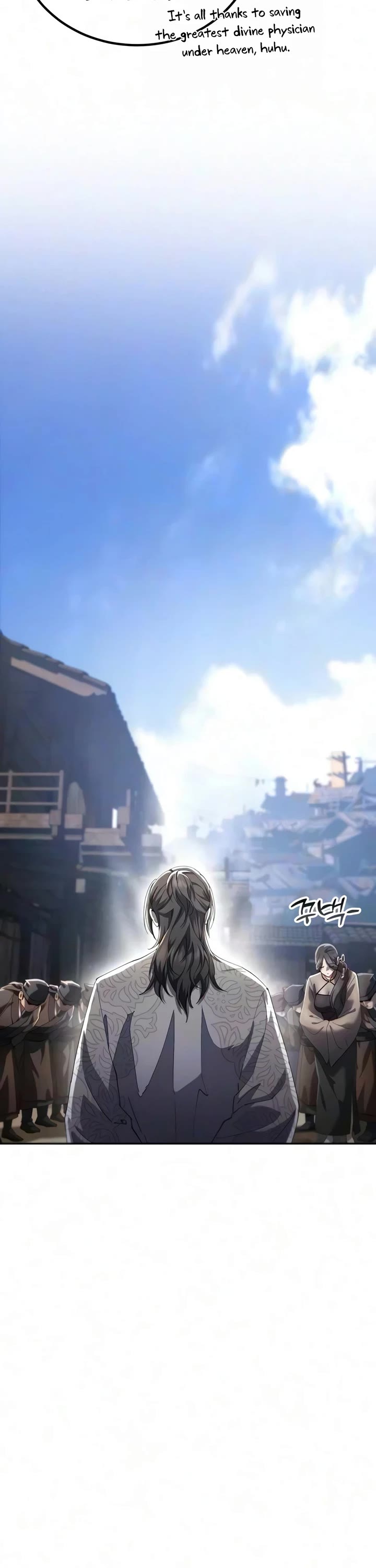 The Heavenly Demon Wants a Quiet Life Chapter 86 page 8 - Chapter 86