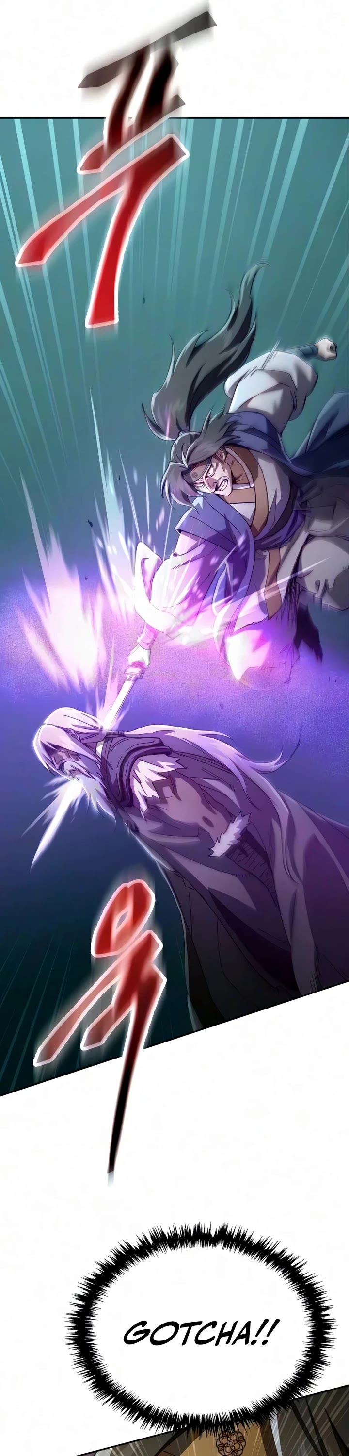 The Heavenly Demon Wants a Quiet Life Chapter 87 page 22 - Chapter 87
