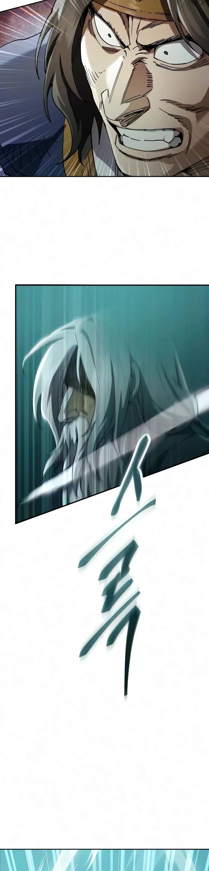 The Heavenly Demon Wants a Quiet Life Chapter 87 page 23 - Chapter 87