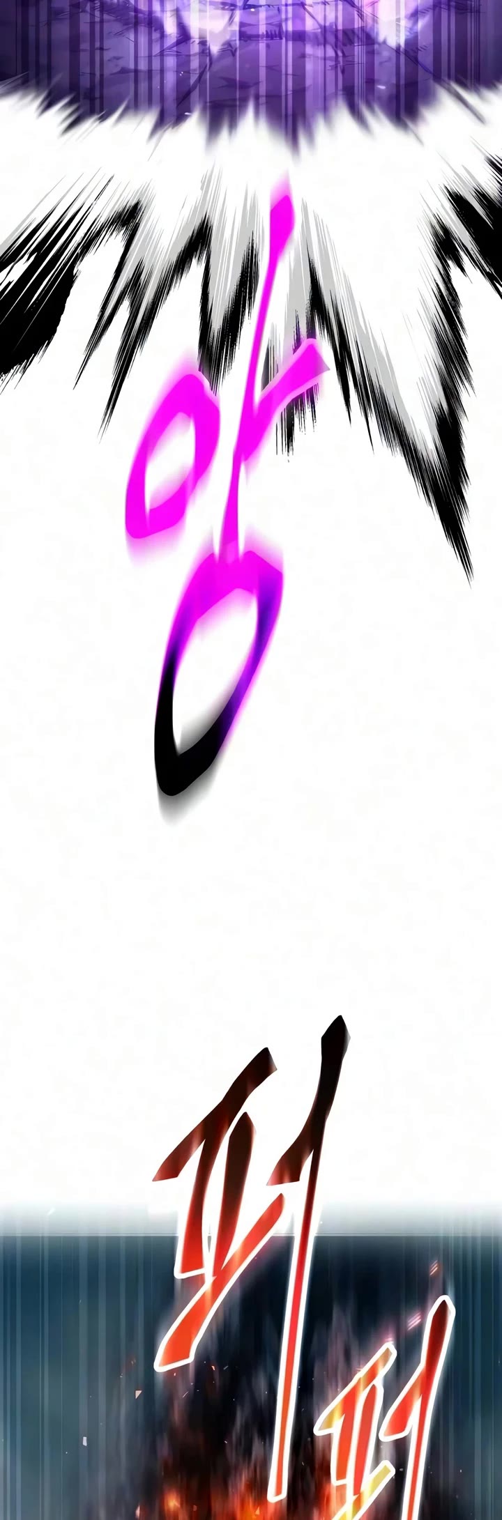 The Heavenly Demon Wants a Quiet Life Chapter 87 page 40 - Chapter 87