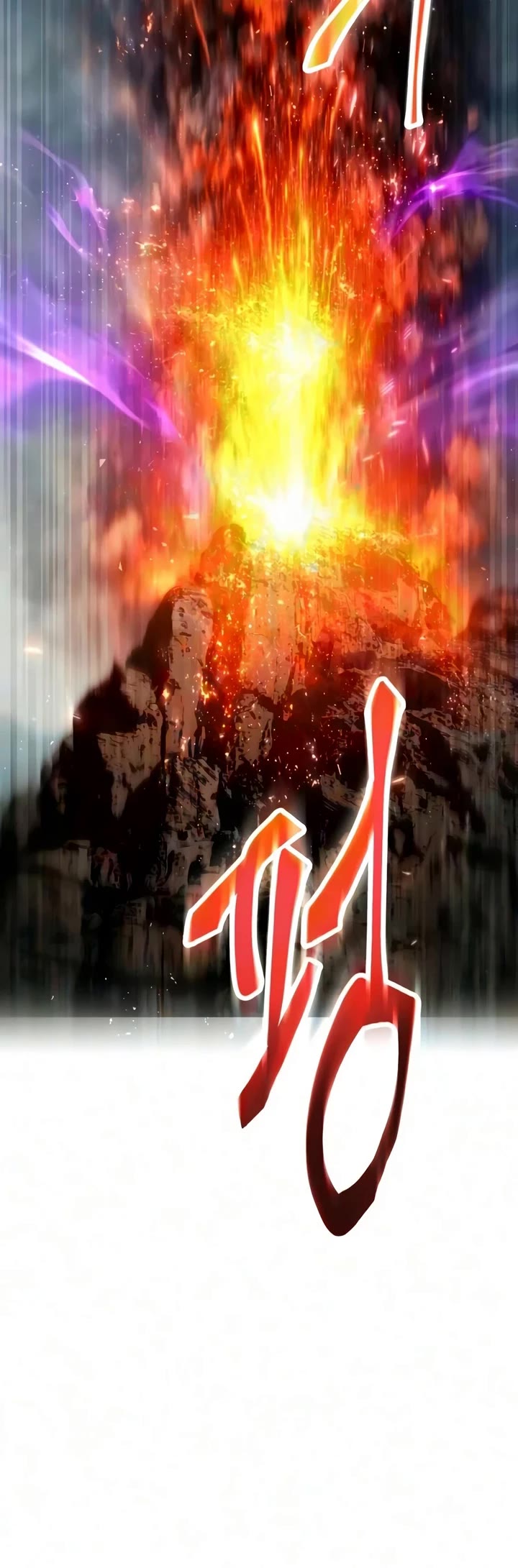 The Heavenly Demon Wants a Quiet Life Chapter 87 page 41 - Chapter 87