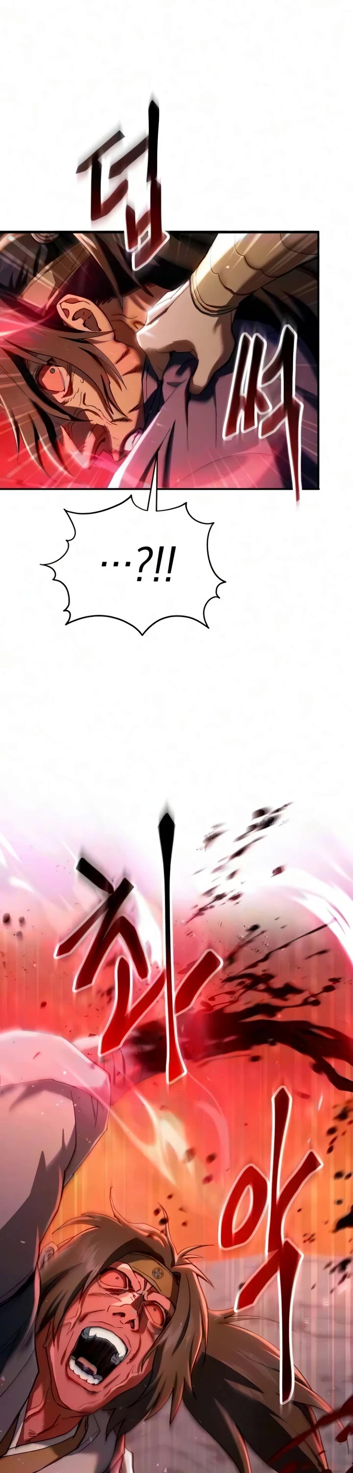 The Heavenly Demon Wants a Quiet Life Chapter 87 page 66 - Chapter 87