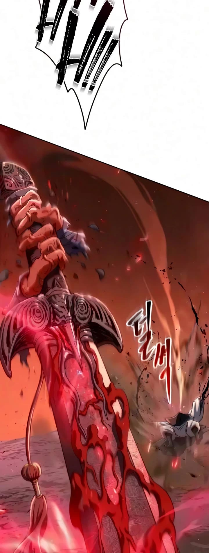 The Heavenly Demon Wants a Quiet Life Chapter 87 page 68 - Chapter 87