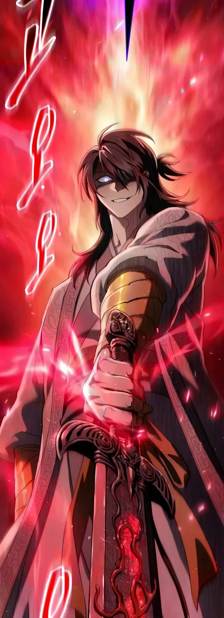 The Heavenly Demon Wants a Quiet Life Chapter 87 page 73 - Chapter 87