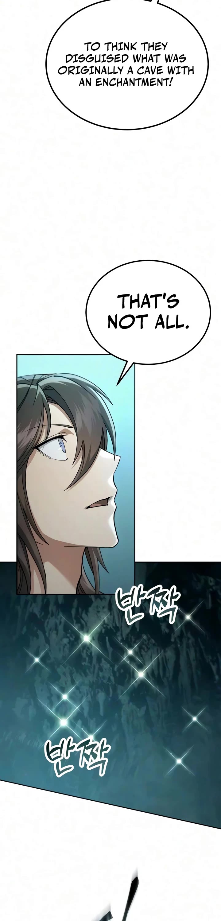 The Heavenly Demon Wants a Quiet Life Chapter 87 page 8 - Chapter 87