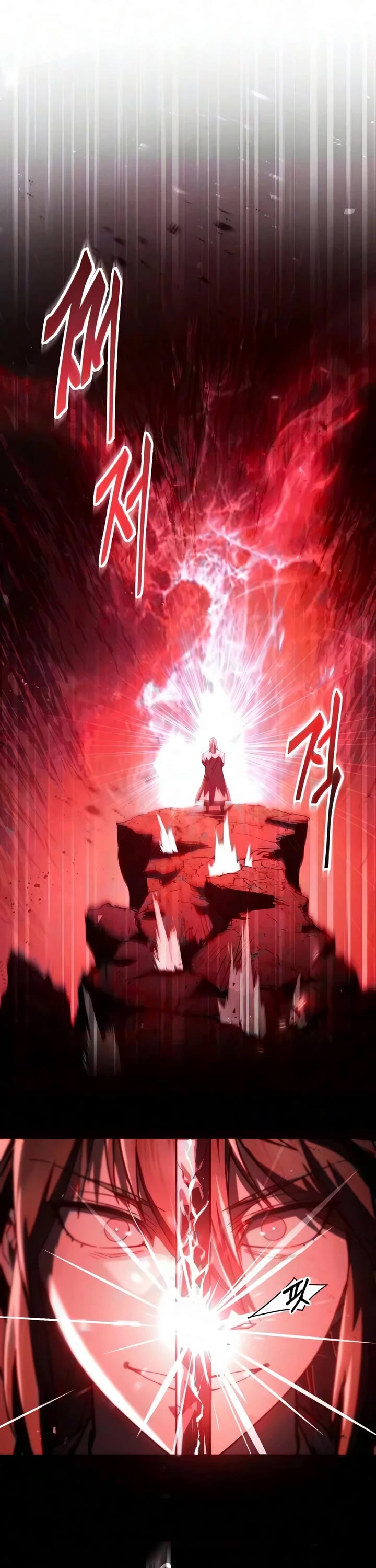 The Heavenly Demon Wants a Quiet Life Chapter 88 page 23 - Chapter 88