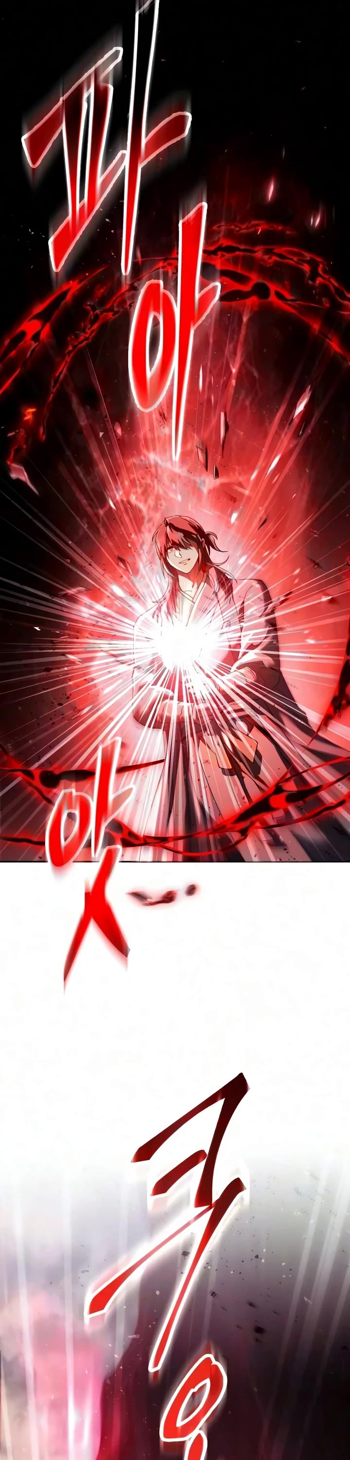 The Heavenly Demon Wants a Quiet Life Chapter 88 page 24 - Chapter 88