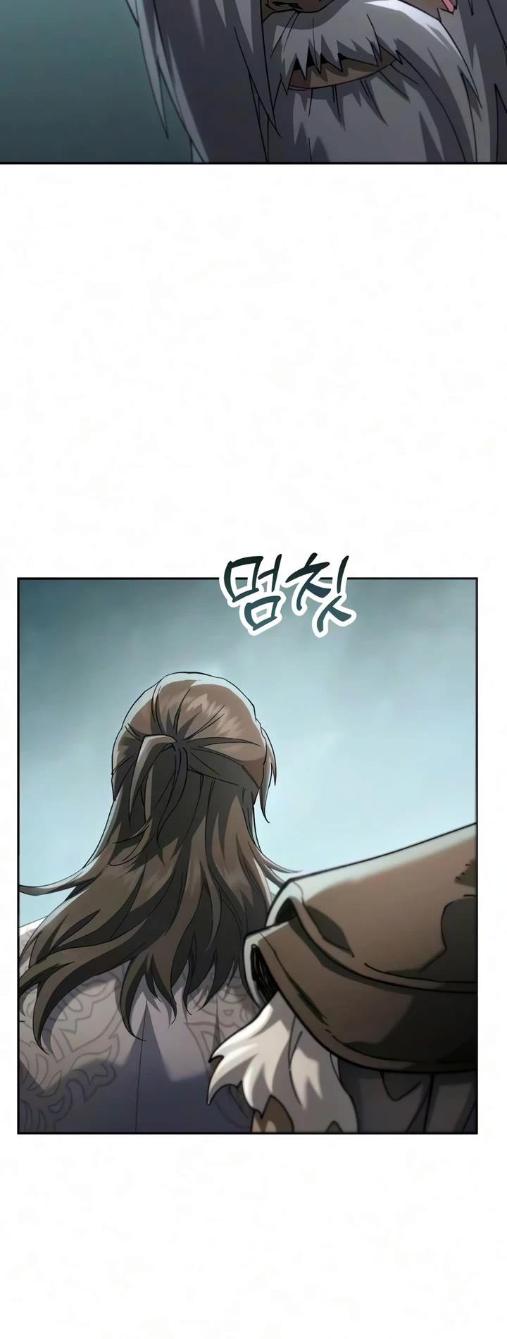 The Heavenly Demon Wants a Quiet Life Chapter 88 page 33 - Chapter 88