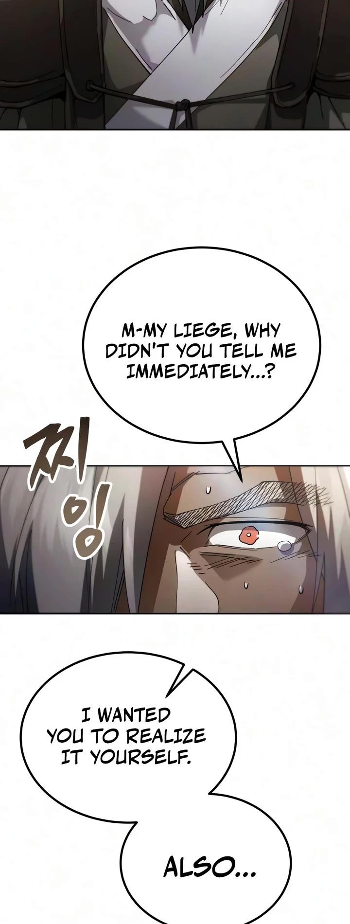 The Heavenly Demon Wants a Quiet Life Chapter 88 page 39 - Chapter 88