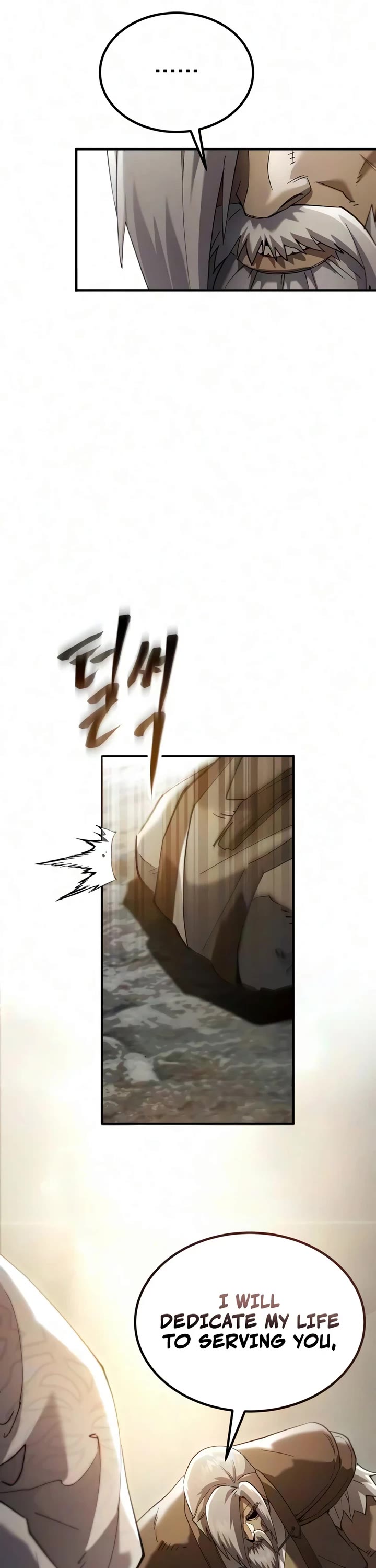 The Heavenly Demon Wants a Quiet Life Chapter 88 page 41 - Chapter 88