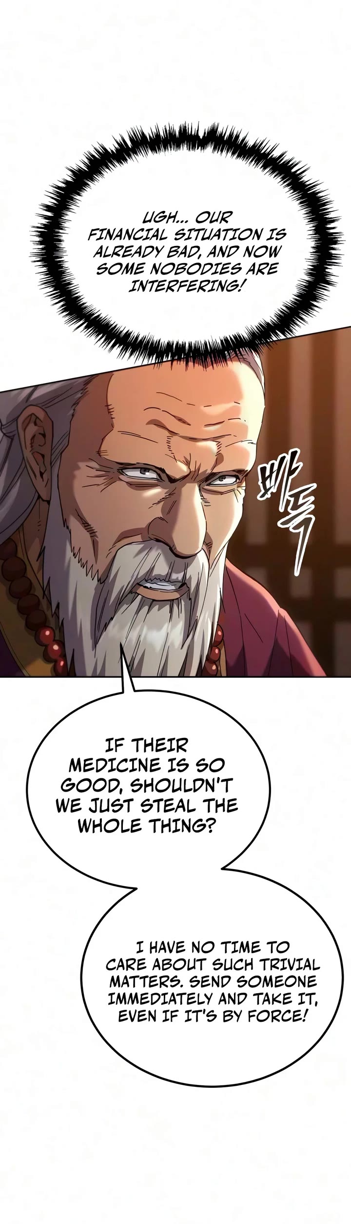 The Heavenly Demon Wants a Quiet Life Chapter 88 page 52 - Chapter 88