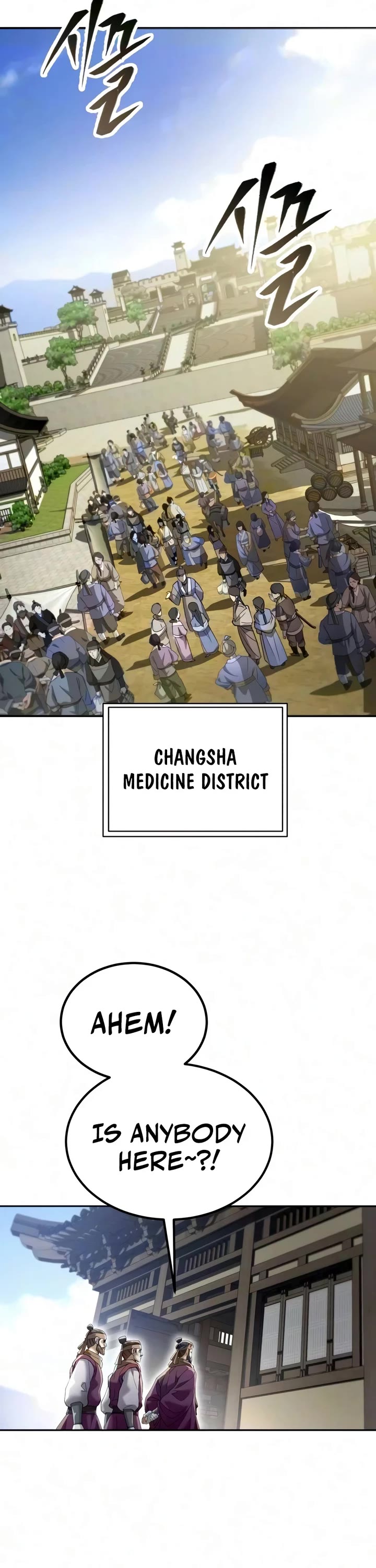 The Heavenly Demon Wants a Quiet Life Chapter 88 page 54 - Chapter 88
