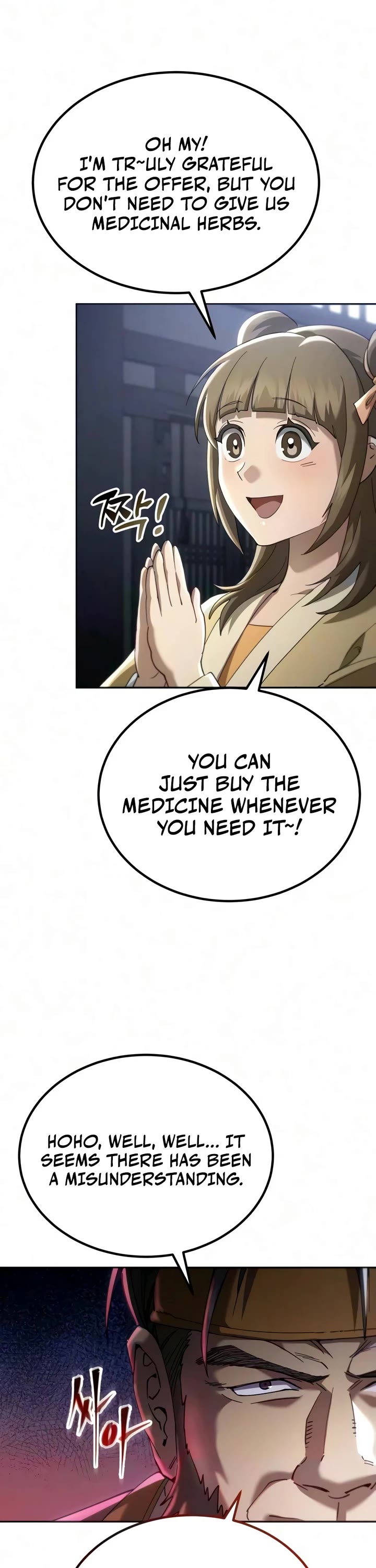 The Heavenly Demon Wants a Quiet Life Chapter 88 page 60 - Chapter 88