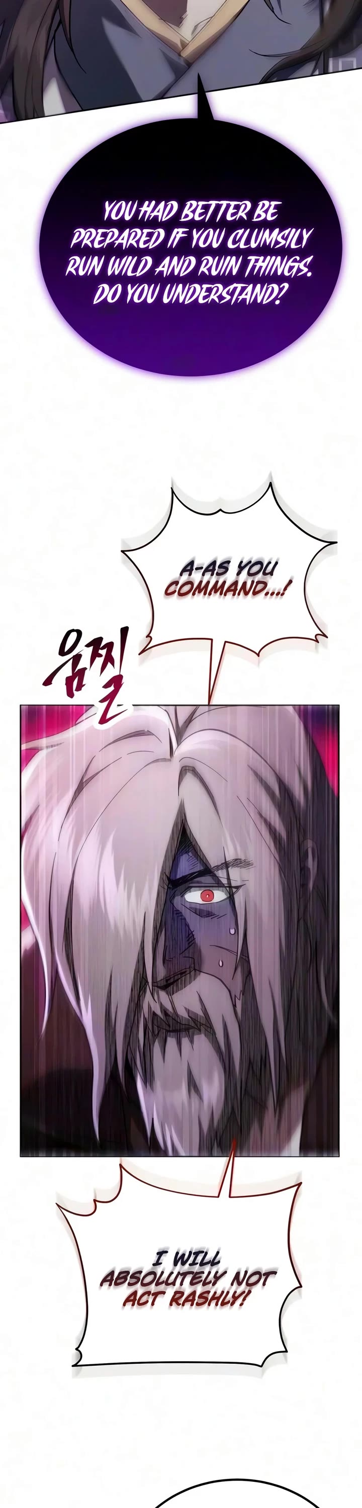 The Heavenly Demon Wants a Quiet Life Chapter 89 page 12 - Chapter 89