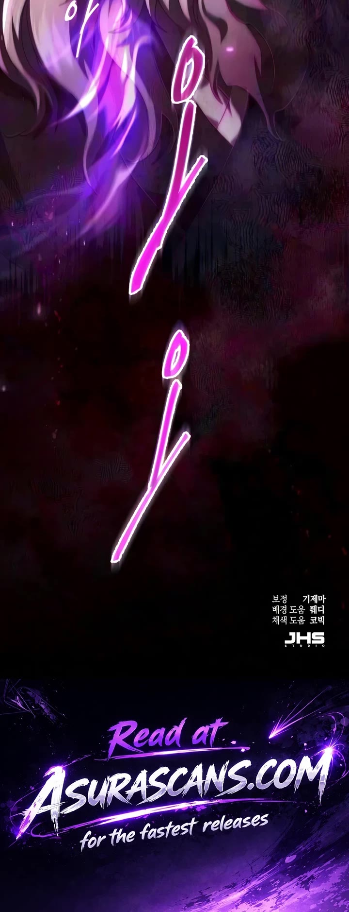 The Heavenly Demon Wants a Quiet Life Chapter 89 page 71 - Chapter 89