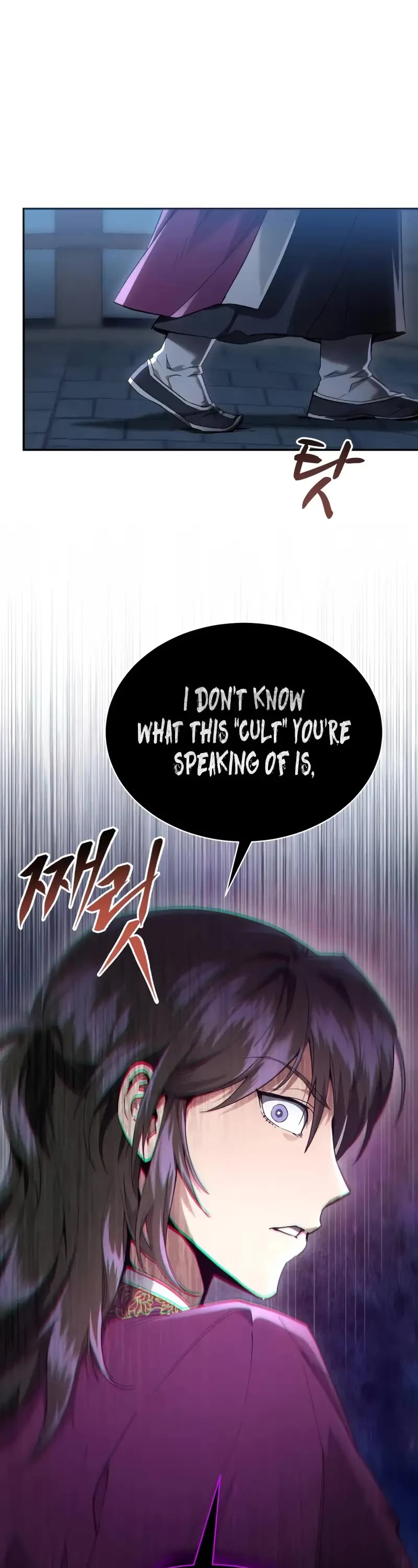 The Heavenly Demon Wants a Quiet Life Chapter 9 page 13 - Chapter 9