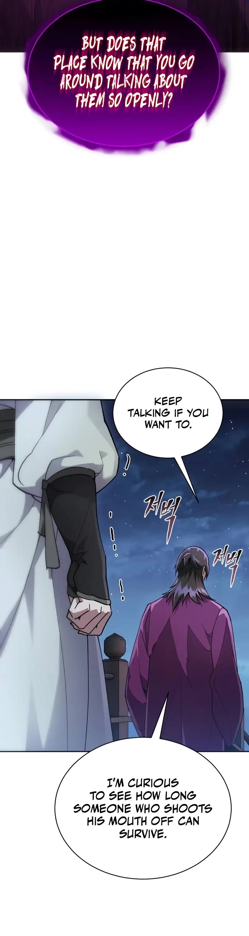 The Heavenly Demon Wants a Quiet Life Chapter 9 page 14 - Chapter 9