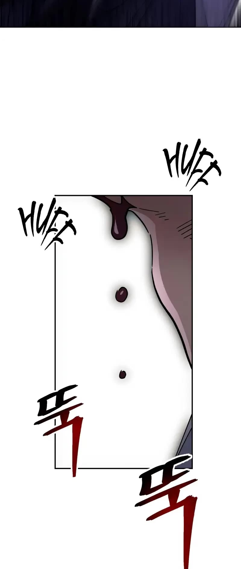 The Heavenly Demon Wants a Quiet Life Chapter 9 page 50 - Chapter 9