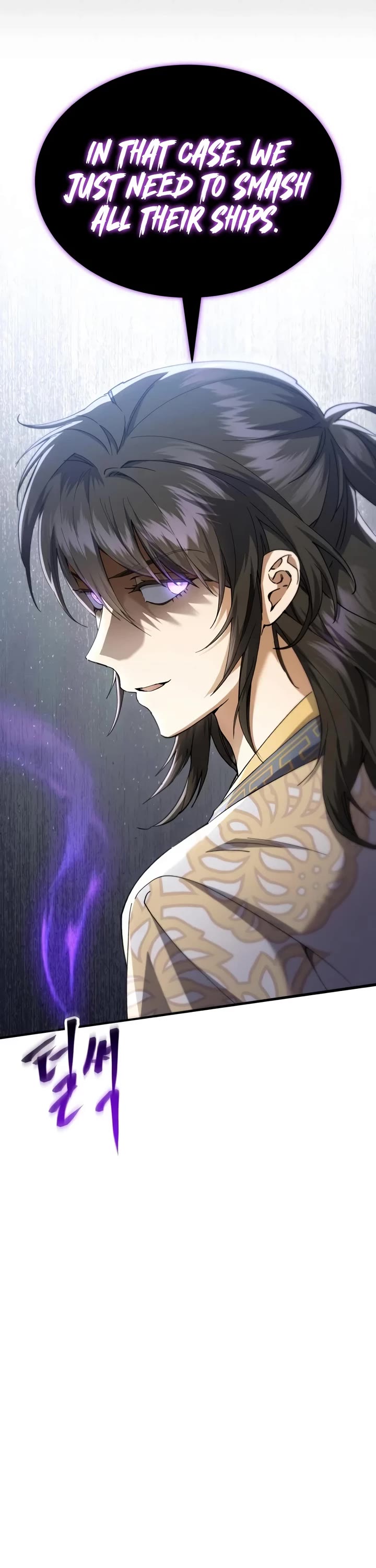 The Heavenly Demon Wants a Quiet Life Chapter 90 page 12 - Chapter 90
