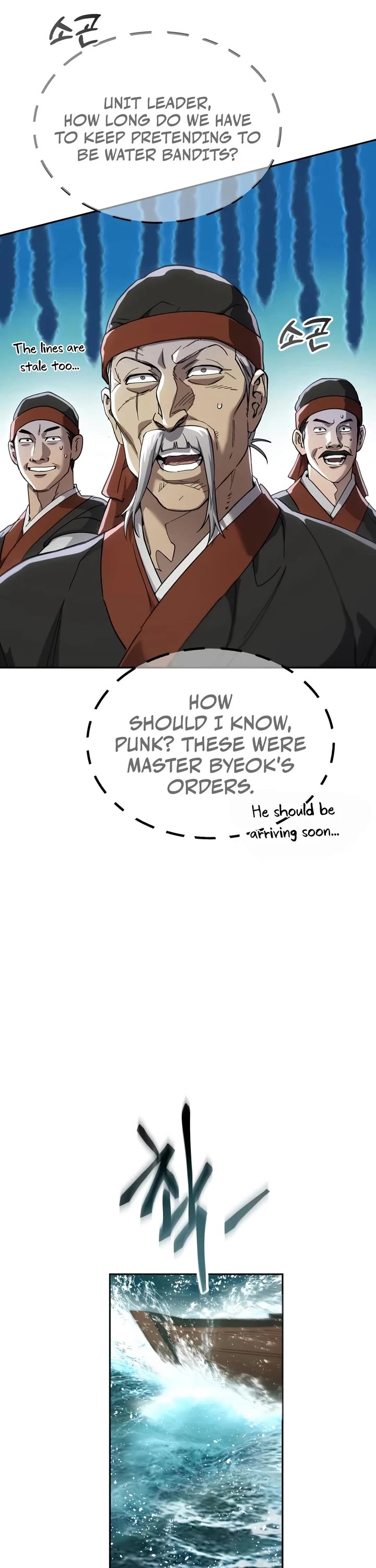 The Heavenly Demon Wants a Quiet Life Chapter 90 page 39 - Chapter 90