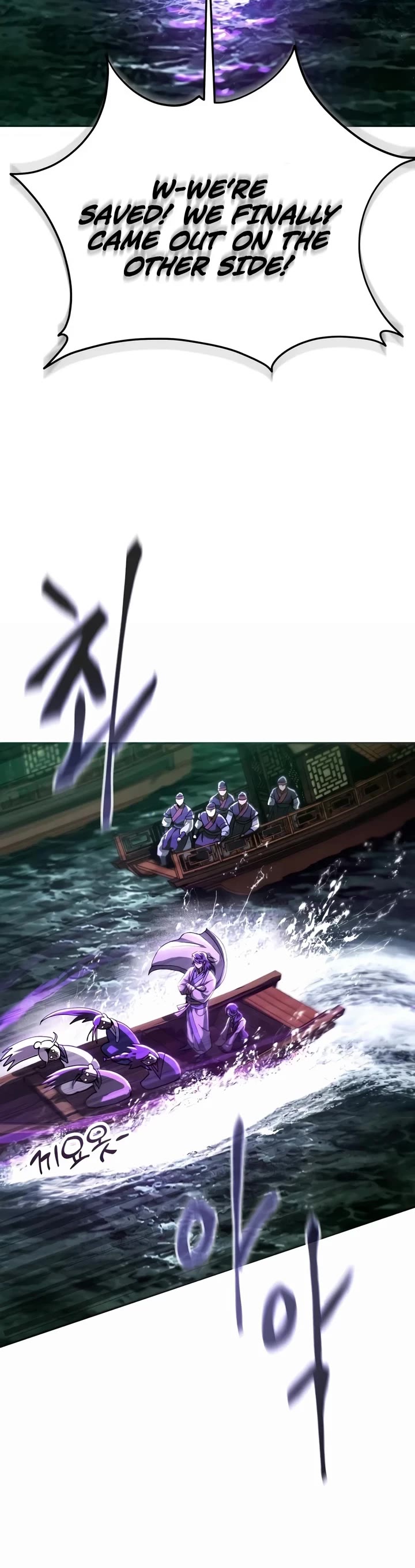 The Heavenly Demon Wants a Quiet Life Chapter 90 page 53 - Chapter 90