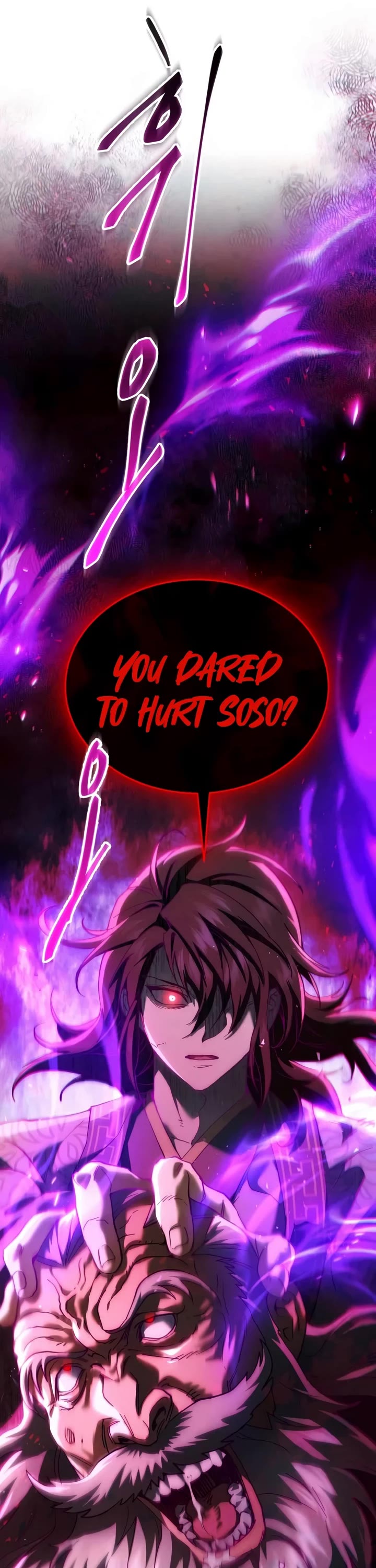 The Heavenly Demon Wants a Quiet Life Chapter 90 page 6 - Chapter 90