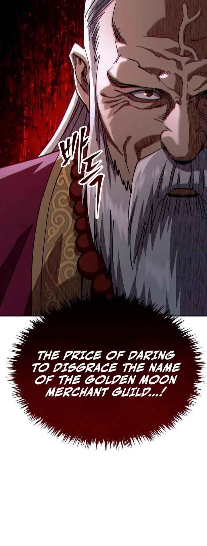 The Heavenly Demon Wants a Quiet Life Chapter 91 page 33 - Chapter 91