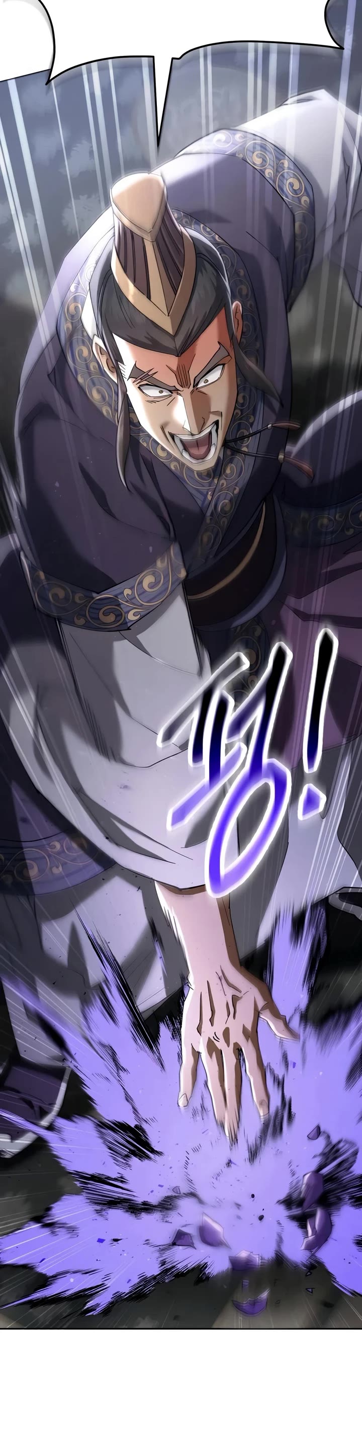 The Heavenly Demon Wants a Quiet Life Chapter 91 page 47 - Chapter 91