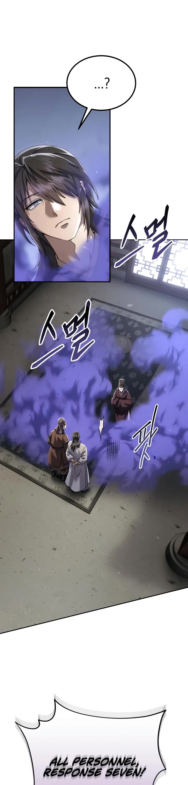 The Heavenly Demon Wants a Quiet Life Chapter 91 page 48 - Chapter 91