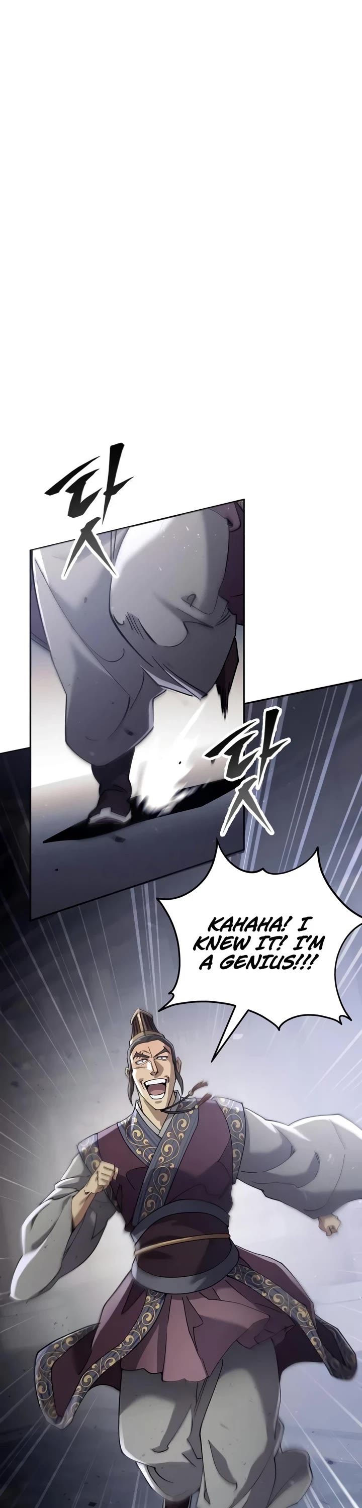 The Heavenly Demon Wants a Quiet Life Chapter 91 page 56 - Chapter 91